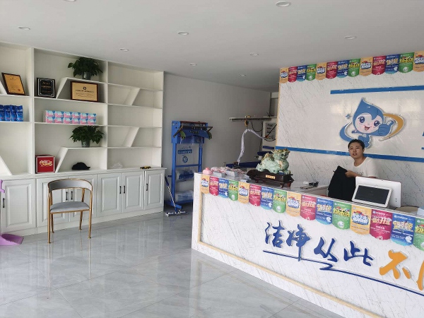 開一個(gè)干洗店要投資多少錢對(duì)于開店成本需做好預(yù)算