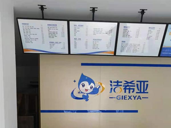 加盟一個(gè)干洗店需要投資多少錢應(yīng)該分情況而定