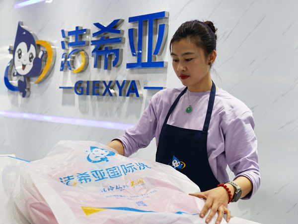 加盟干洗店連鎖品牌哪個(gè)好選潔希亞賺錢不是問題