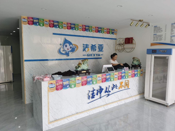 干洗店加盟怎么樣用心經(jīng)營有更好發(fā)展